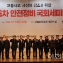 이천정비 이미지