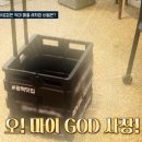 형제세차장 티스토리