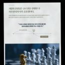 택스퍼트세무사사무소 | 처음 맡겨보는 세무 업무, 꼼꼼하게 처리해줘서 든든했던 성수동세무사 사무소 후기