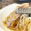 자연샤브 이미지