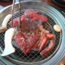 마을생고기 이미지