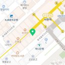 연세화이트산타치과의원 이미지