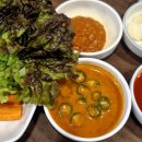 고집불통반찬 이미지