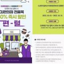 카피커머스 이미지