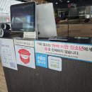 첨단중학교 | 광주 첨단짬뽕맛집 이비가짬뽕 광주첨단점 한우라이스 해장 후기