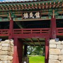 원재농장 이미지