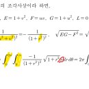 과제4 5번 이미지