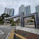 밸리피트니스 이미지