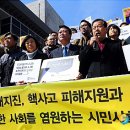최*열 - 미추홀구 낙섬동로 135 | 최*열