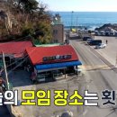 만나상회 이미지