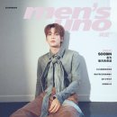 [모아] 투모로우바이 투게더 수빈 Men's Uno Outfits; a thread 이미지