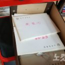 동규목장 이미지