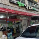 산호동231 이미지