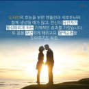 2024.4.1(월)출석부 이미지