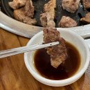 수복정 | (거창) 목살과 갈비가 맛있는 고기맛집, <수복정>