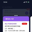 스튜디오100 이미지