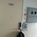 안성훈한방병원 이미지