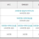 효사랑라이프 이미지