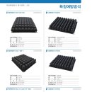 분당노인복지센터 이미지