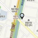 웰빙포차 - 옥천군 금장로 47-4 | 웰빙포차