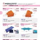 실버복지용구 이미지