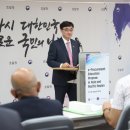 태평양전자 이미지