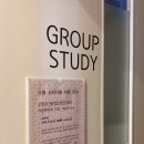 순천인토스터디카페 이미지