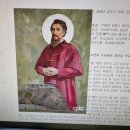 [윤영선 교수의 우리 성인을 만나다] 1. 성 앵베르 라우렌시오(Laurent-Joseparius Imbert) 이미지