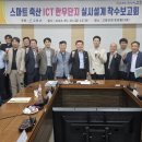 흥양축산 이미지