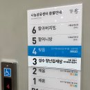 숲카페공간대여 이미지