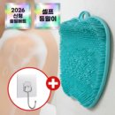 집안일이 두배 빨라지는 정리 & 수납 | [혼자 사는 남자 집안일 필수템 추천] 자취방 삶의 질 확 올려준 실속템 3가지 후기