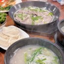 간절곶식당(진하) 이미지