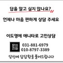 여흥로109번길 네이버블로그