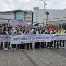 팔달구보건소 이미지