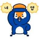 동행자동차공업사 이미지