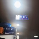 이대감화로숯불구이 네이버블로그