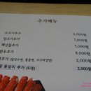 오샤브 이미지