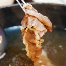 정성본샤브칼국수 이미지