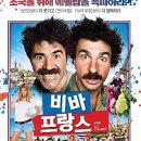 비바윤 이미지