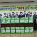 애월사랑 이미지