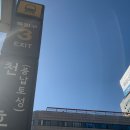 금손명가 이미지