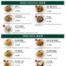 메콩타이 광교아브뉴프랑점 이미지