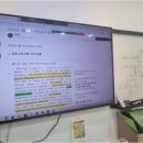 동문로제이영어교습소