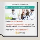 안T영어학원 - 강동구 동남로75길 29 | 안T영어학원