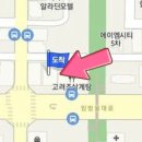 첨단밝은얼굴피부과의원 이미지