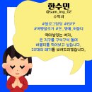 렛츠트레블 이미지
