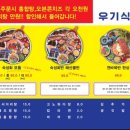 바다회식당 이미지