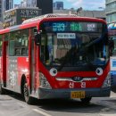 범물1동 행정복지센터 이미지