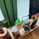 포꾸에 베트남쌀국수