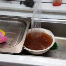 크린워터 이미지